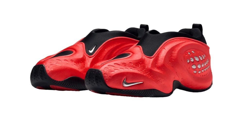Nike First Sight Shadow "Light Crimson/Metallic Silver"