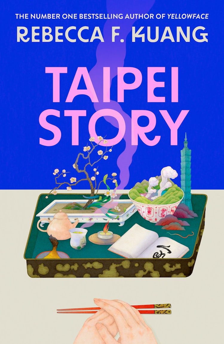 Taipei Story — upcoming books release
