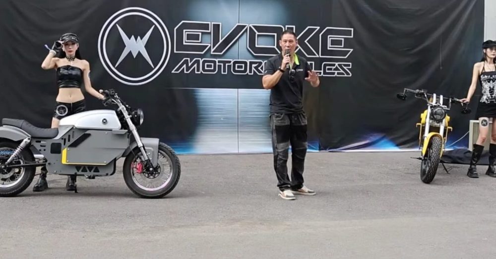 Evoke Nrgy — upcoming automotive release