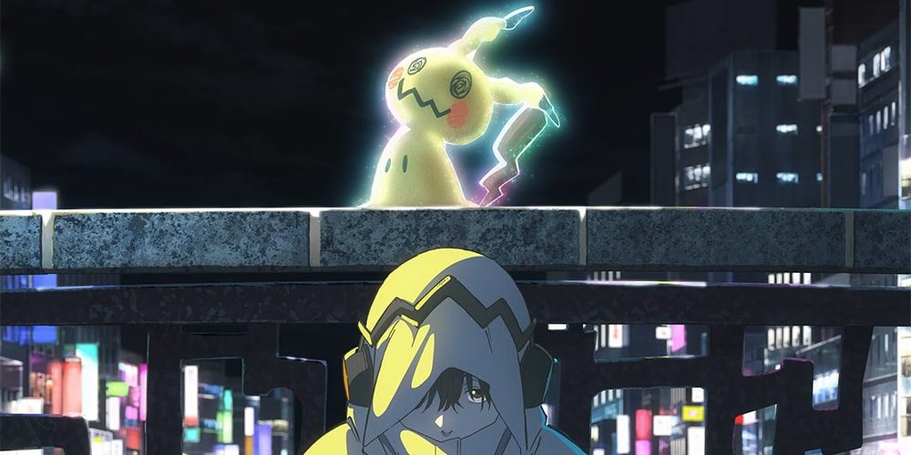Pokémon: Wild Card — upcoming entertainment release